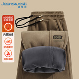 真维斯（Jeanswest）休闲裤男款冬季2025新款重磅灯芯绒雪尼尔束腿裤男士运动卫裤