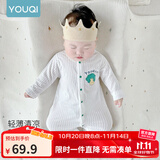 优奇婴儿衣服夏季薄款纯棉连体衣新生幼儿睡衣宝宝纱布哈衣夏装空调服 纯棉款【小菜一碟】奶白 80cm