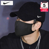耐克（NIKE）帽子男 2025冬季新款运动帽潮流女士棒球帽快干遮阳帽透气鸭舌帽 010黑色 M/L