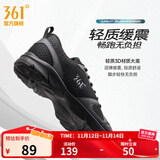 361°运动鞋男鞋秋冬季透气网面跑鞋黑色通勤轻质户外慢跑步鞋 曜石黑/烟灰【透气网布】 42