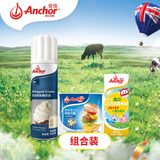 安佳 芝士片原味250g+喷射稀奶油250g+金装儿童牛奶190ml*27