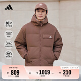 adidas 600蓬拒水保暖双面穿休闲连帽鸭绒羽绒服男女秋冬阿迪达斯 岩层深土地棕   S  