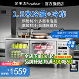 荣事达保鲜工作台冰柜商用冰箱冷藏柜厨房保鲜柜不锈钢操作台奶茶店水吧台冷藏冷冻双温饭店卧式冰箱 经济款1.5*0.8*0.8丨冷藏+冷冻丨铜管制冷
