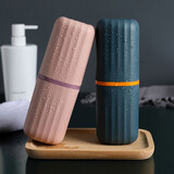 JAJALIN开学必备好物洗漱杯牙刷盒便携漱口杯刷牙牙具牙缸创意牙膏收纳 条纹漱口杯