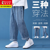 啄木鸟牛仔裤男士装裤子春秋季阔腿直筒青少年男生休闲裤子宽松潮流长裤 深蓝色 XL