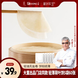 董到家大董荷叶饼140g*5袋 烤鸭饼立春应季春饼 卷饼手抓饼