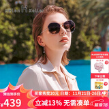 海伦凯勒墨镜女网红大脸时尚潮流遮阳镜简洁大气开车驾驶偏光太阳镜H8918 H8826水墨渐变色N13（偏光）
