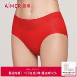 爱慕内裤女经典KiKi裤中腰三角裤轻薄净痕多色AM22100红色