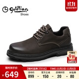 金利来（goldlion）男鞋工装鞋复古个性耐磨皮鞋舒适系带休闲鞋54623015540A棕色37