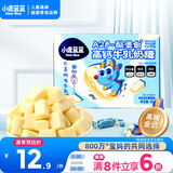 小鹿蓝蓝A2β-酪蛋白高钙牛乳0蔗糖奶糖60g宝宝零食儿童糖果奶片牛奶贝