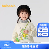 巴拉巴拉童装儿童卫衣男童女童加绒高领打底上衣秋冬装假两件内搭 奶白10501 120 cm
