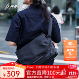 光影行星（GYXX）阿波罗X1磁吸扣斜挎包男士通勤单肩背包机能大容量邮差电脑包 逐影黑-加大号【装15-16寸电脑】 可扩展