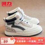 回力童鞋2025冬季新款男女童高帮加绒二棉鞋中大童学生保暖儿童运动鞋
