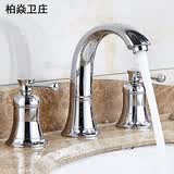 柏焱卫庄全铜芯脸台面盆冷热全铜芯水龙头瓷白三四件套孔欧式分体抽拉三孔 全银A3