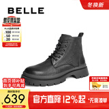 百丽（Belle）「黑骑士」冬季男鞋加绒厚底马丁靴男切尔西休闲皮鞋8NB01DD4 黑色-毛里 40 (250mm)