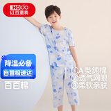 红豆儿童睡衣纯棉夏季薄款空调服男女童短袖套装中大童家居服3333 165