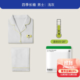 有棵树【成毅同款】植物停螨衣男士睡衣男纯棉情侣女士可外穿家居服套装