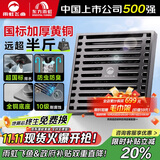 雨虹飞鱼东方雨虹全铜地漏枪灰防反水防臭地漏卫生间大排量下水道淋浴地漏