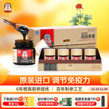 正官庄人参原装进口 6年根高丽参红参膏120g 提高免疫力 健康礼品礼盒
