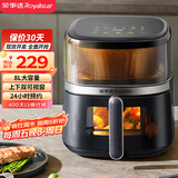 荣事达（Royalstar）空气炸锅蒸烤箱一体机家用不用翻面上下透明可视8L实用大容量智能触控厨房好物RS-AF852D