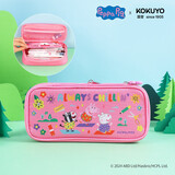 国誉（KOKUYO）小猪佩奇联名系列可扩容笔袋大容量文具盒收纳袋 粉色 1个 WSG-PC7M122-2