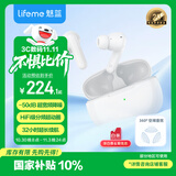 魅蓝【国家补贴】魅族Blus3 主动降噪蓝牙耳机 50dB深度降噪 360°空间音效 HiFi音质通话降噪适用苹果