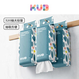 可优比（KUB）婴儿一次性洗脸巾悬挂式绵柔巾干湿两用加厚绵柔巾 320抽3包