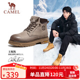 骆驼（CAMEL）王俊凯同款马丁靴高帮秋户外工装大黄靴男 G15W136025 米灰 44