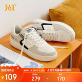 361°运动男鞋秋冬季学生复古厚底增高小白休闲板鞋子男672426615-5