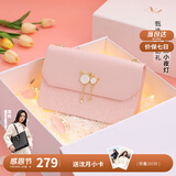 纽芝兰（NUCELLE）包包女款2025年轻奢侈女生单肩斜挎包生日情人节礼物送女友老婆