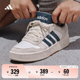 adidas「小锯齿」D-PAD CLASSIC美高风篮球风板鞋男女阿迪达斯   白色/遗迹蓝/棕色   36