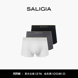 SALIGIA希腊经典系列多立克柱纹莫代尔莱赛尔长绒棉男士平角内裤 莱赛尔3件【黑+灰+白】 3条 M