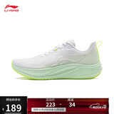 李宁赤兔7丨竞速训练跑鞋女鞋25新款透气体测跳绳运动鞋ARPV024