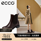 爱步（ECCO）靴子女 时尚潮流百搭冬季切尔西女靴牛皮粗跟短靴女 型塑266503 棕色26650301014 39