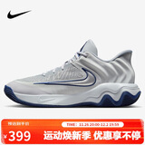 耐克NIKE男子篮球鞋 IMMORTALITY 4 运动鞋FQ3681-008灰/蓝 40