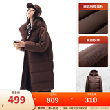 安踏（ANTA）四防速暖羽绒服| 女冬季中长款保暖潮流宽版羽绒加厚外套面包棉服 茶褐色-3 M /女165
