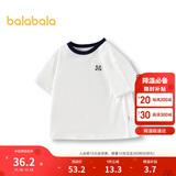 巴拉巴拉童装T恤儿童短袖2024男童夏装女童上衣简约百搭208224117224