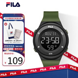 斐乐（FILA）手表夜光电子表运动潮流防水学生表初高中大学生考试表 6557-002F