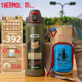 复古系列不锈钢直饮杯1000ml大容量儿童成人保温杯+杯套 绿