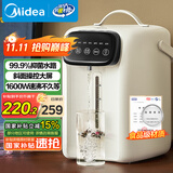 美的（Midea）电热水瓶不锈钢水壶热水瓶多段控温保温恒温开水壶电水壶烧水壶国家补贴MK-SP60-D