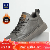 海澜之家HLA男鞋秋冬款休闲皮鞋子男士板鞋HAAXXM4DBF453 棕色短绒款41