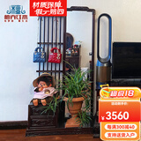 檀卉实木旋转穿衣镜新中式试衣镜落地衣帽架一体立式全身镜 国色天香【定制酸支色】右镜