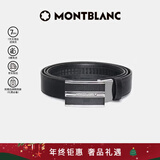 万宝龙MONTBLANC 牛皮板扣自动扣黑色单面腰带皮带3cm 118421礼物