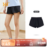 361°运动短裤夏季女跑步宽松运动裤户外健身休闲裤子女662424706H-3
