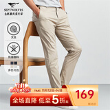 七匹狼休闲裤男天丝抗菌弹力裤子秋季商务直筒长裤通勤男裤【四季款】 701(卡其色)-天丝抗菌 32 80A