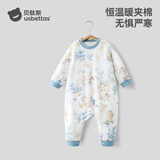 贝肽斯儿童睡衣秋冬季宝宝纯棉长袖护肚男女童家居服连体衣服套装