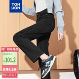 唐狮（TonLion）2025女弹力烟管小脚牛仔裤 黑色 29 