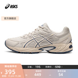 亚瑟士ASICS运动休闲鞋男鞋女鞋情侣百搭运动鞋复古跑鞋 GEL-170TR 烟灰色/象牙色 43.5