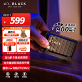 西部数据（WD）500GB移动固态硬盘900MB/s D30 PSSD高速NVMe外接手机mac笔记本PS5游戏Xbox电脑外置存储Type-c