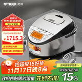 虎牌（TIGER）原装进口【京东专供】 电饭煲Pro 智能IH电磁加热 土锅涂层电饭煲家用  2-6人 3LJKT-D10C